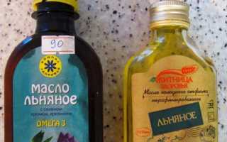 Как принимать льняное масло при гастрите